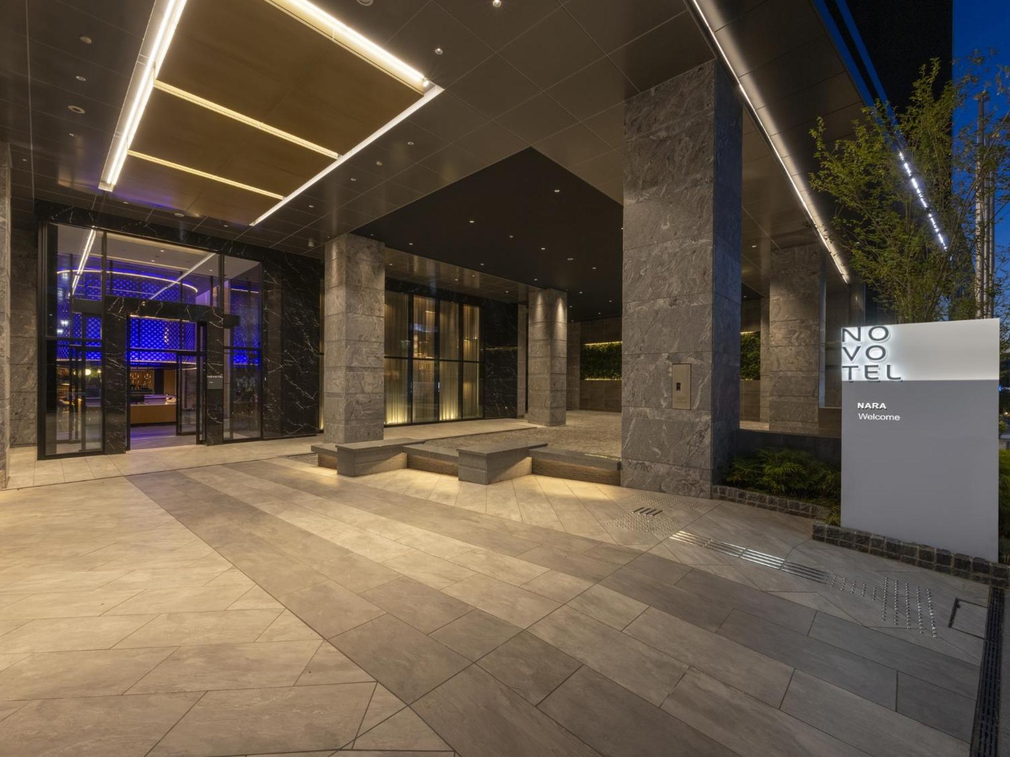 Novotel 5* Nara
