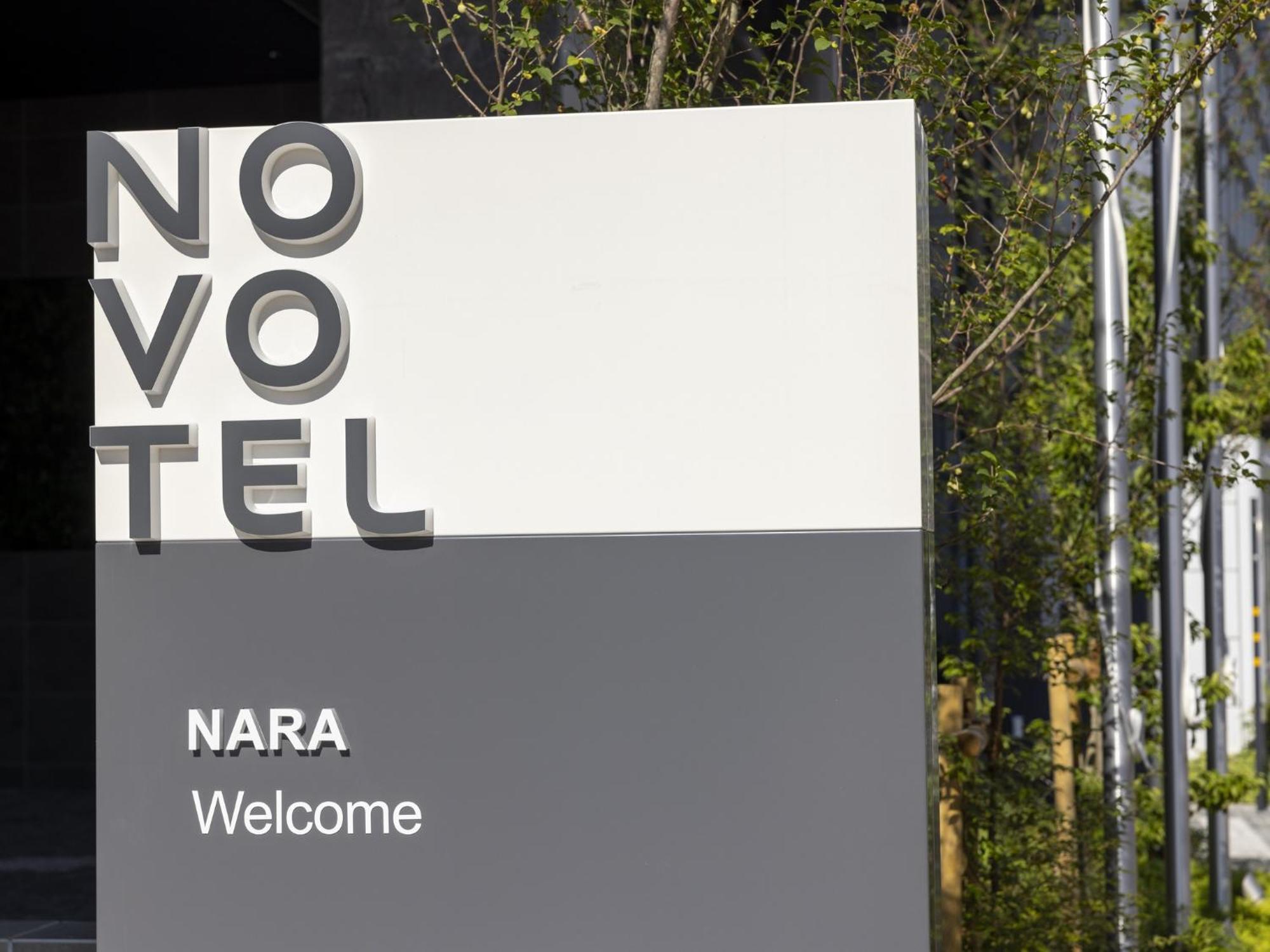 Novotel Hotel 5*